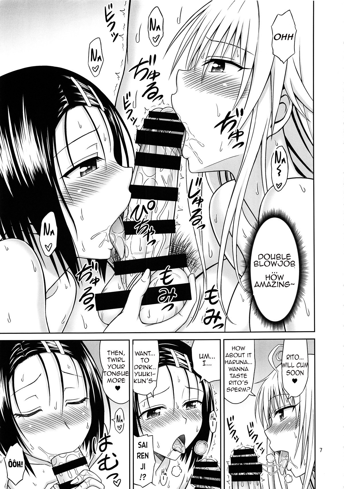 Hentai Manga Comic-To LOVE-Ru Girls-Read-6